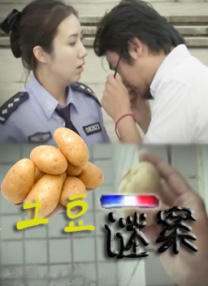 久久伊人亚洲