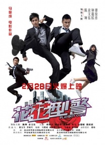 3dh动漫在线观看