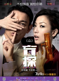 亚洲色图婷婷
