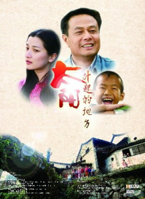 精品成人资源在线观看