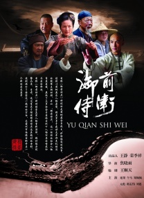 精品福利视频在线观看