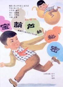 麻豆视频网站在线观看