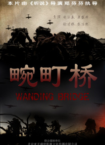 色拍自拍亚洲综合在线