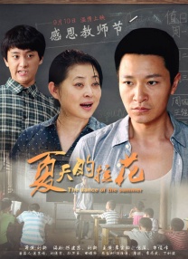国产在线欧美日韩一区二区