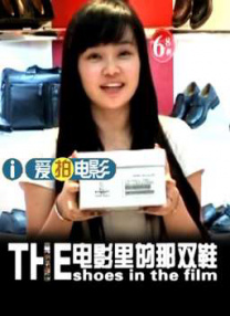 欧美a在线观看