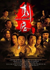 成人免费av电影