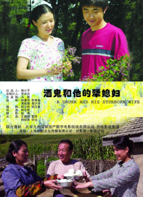 小男女淫荡