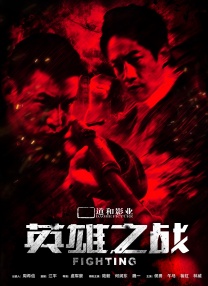 好看的91视频