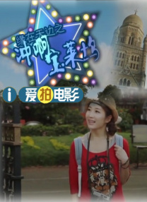 p站视频网站