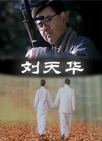 91福利在线免费观看