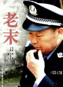 99热只有这里有精品