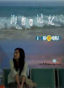 国产精品网红女主播久久久