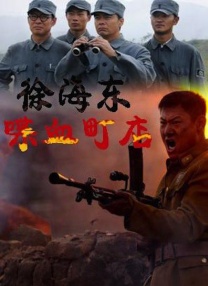 国产视频在线91