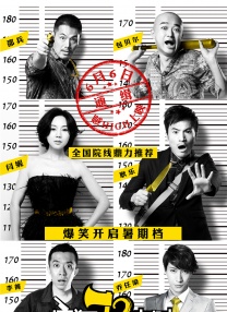 只希望XX的欲望女