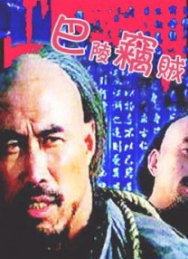 亚洲私人影院