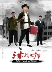 吃黄金喝圣水vk