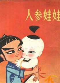 1024在线观看国产天堂