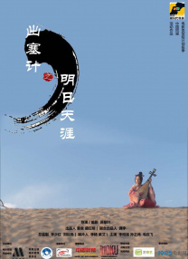 女性旅馆3
