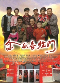 亚洲色吧