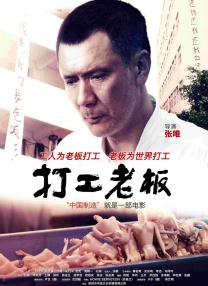 overflow在线免费观看