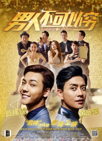 成人黄色直播