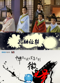 亚洲天堂伊人