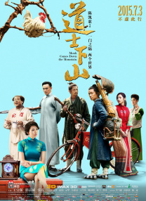 蜜桃avav在线
