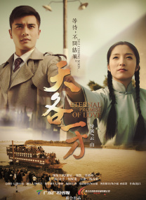 色播电影院