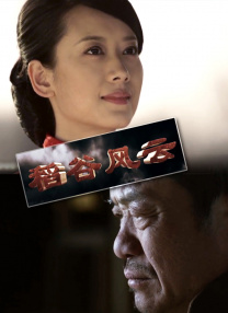 亚洲字幕在线观看
