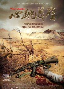 任我爽精品视频在线播放