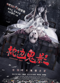 91福利影视