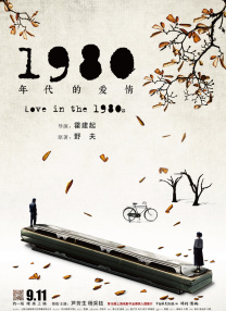 免费欧美高清视频