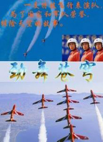 中文字幕欧美区