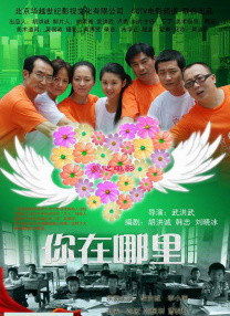 伊人情涩网