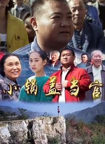 另类亚洲视频