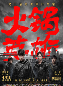 亚洲视频免费看