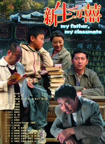 中文字幕啪啪