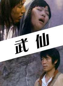 一级黄免费