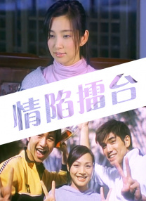 脱了小裙子扒了小内裤视频