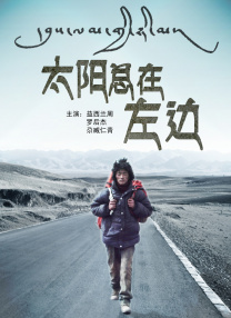 操亚洲