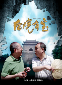 婷婷丁香六月