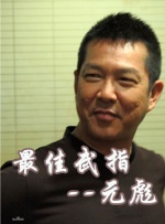 亚洲免费福利视频