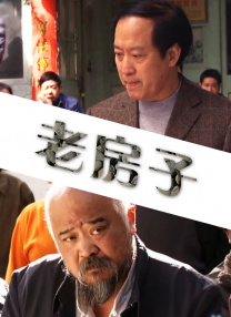 国产精品久草