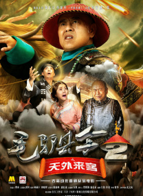 久久精品免费视频观看