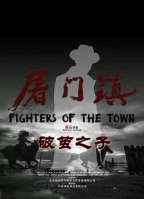 亚洲一区二区三区视频