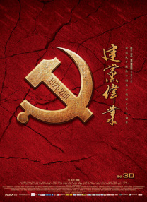 91精品国产免费久久久久久青草