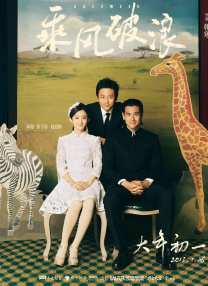 在线观看中文字幕国产
