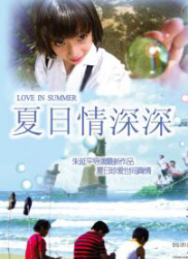 xx老头xx大爷xxx