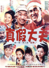 午夜免费观看福利片一区二区三区