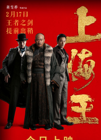 国产久草视频在线